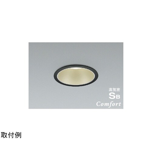LED高気密SBダウンライト AD124