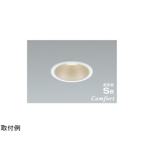LED高気密SBダウンライト AD124