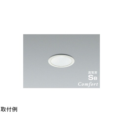 LED高気密SBダウンライト AD124