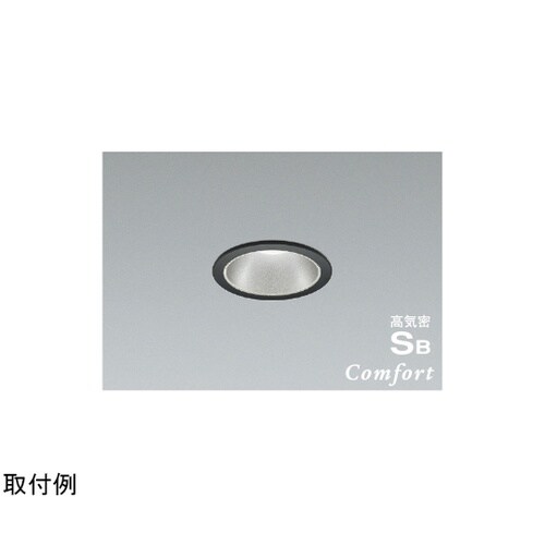 LED高気密SBダウンライト AD124