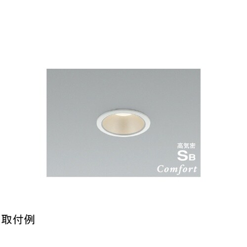 LED高気密SBダウンライト AD124