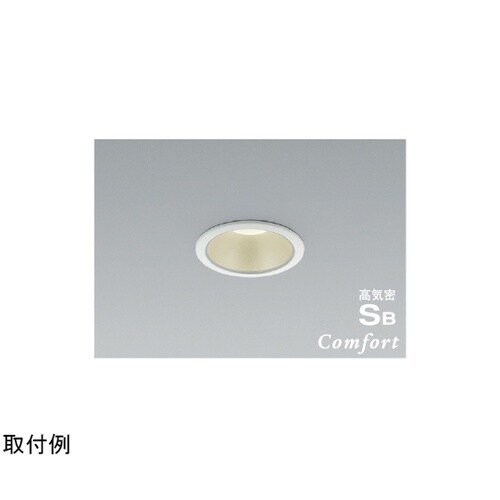 LED高気密SBダウンライト AD124