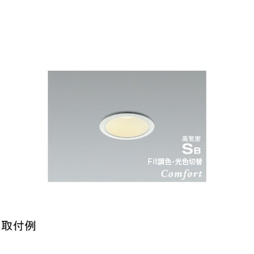 LED高気密SBダウンライト AD125