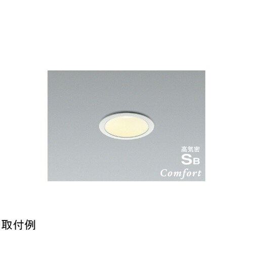 LED高気密SBダウンライト AD125