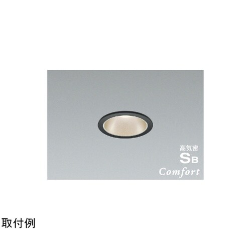 LED高気密SBダウンライト AD125
