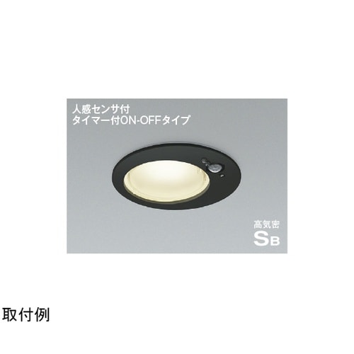 LED高気密SBダウンライト AD125