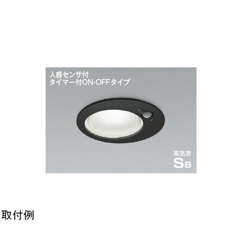 LED高気密SBダウンライト AD125