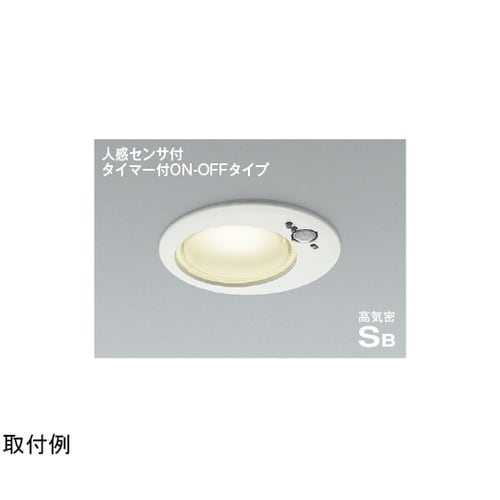 LED高気密SBダウンライト AD125