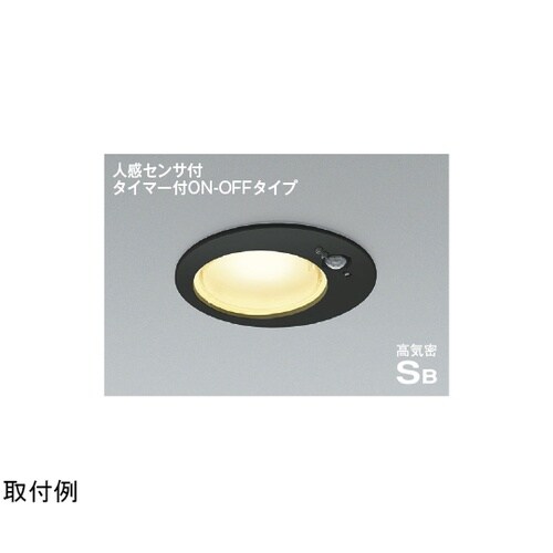 LED高気密SBダウンライト AD126