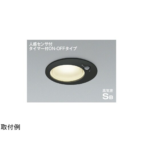 LED高気密SBダウンライト AD126