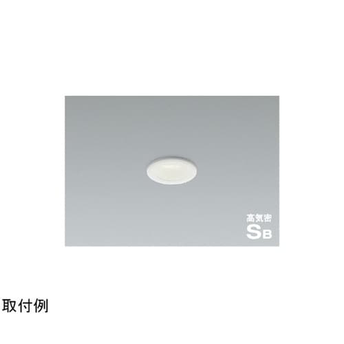 LED高気密SBダウンライト AD126