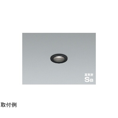 LED高気密SBダウンライト AD126