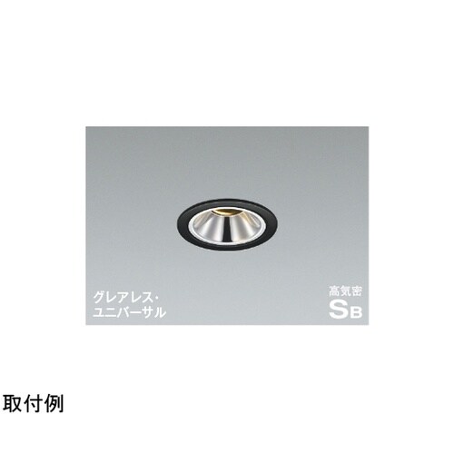 高気密SBユニバーサルダウン AD126