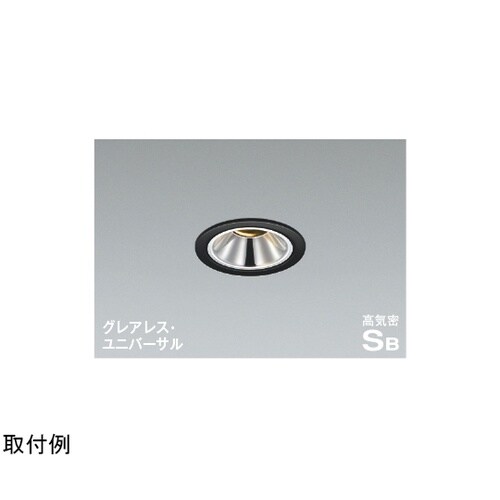 高気密SBユニバーサルダウン AD126
