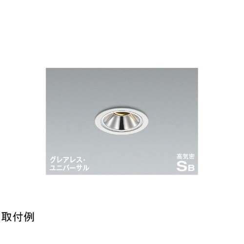 高気密SBユニバーサルダウン AD126
