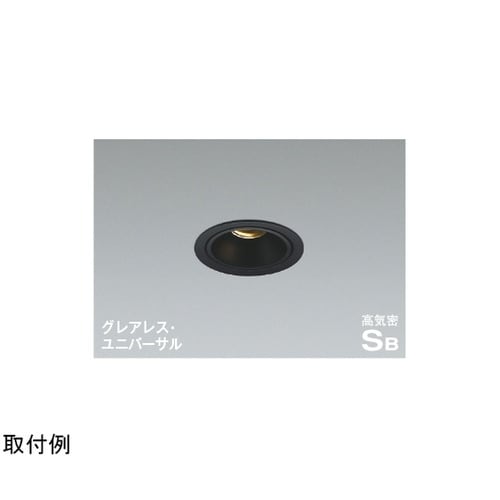 高気密SBユニバーサルダウン AD126