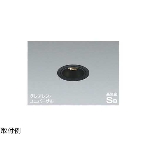 高気密SBユニバーサルダウン AD126