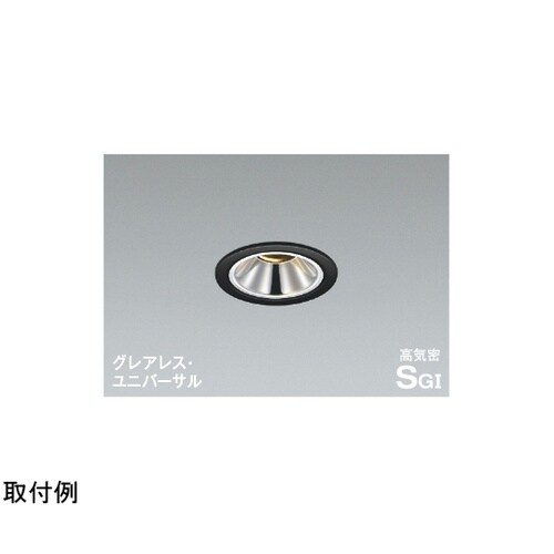 高気密SBユニバーサルダウン AD126