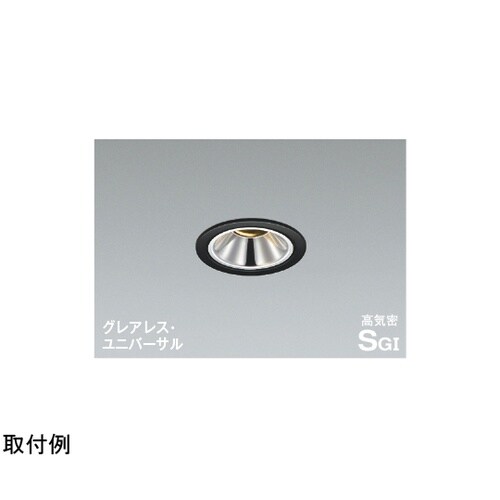 高気密SBユニバーサルダウン AD126