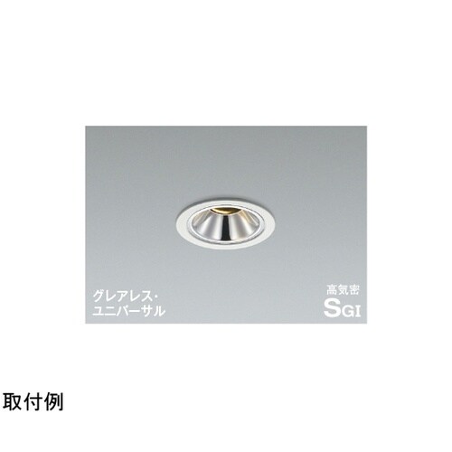 高気密SBユニバーサルダウン AD126