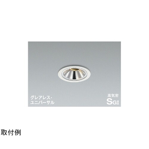 高気密SBユニバーサルダウン AD126