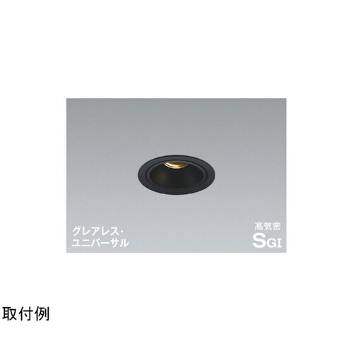 高気密SBユニバーサルダウン AD126