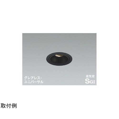 高気密SBユニバーサルダウン AD126
