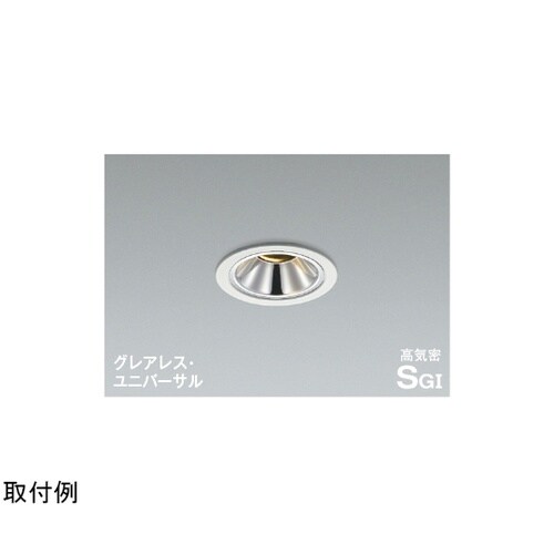 高気密SBユニバーサルダウン AD126