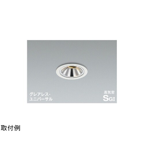 高気密SBユニバーサルダウン AD126