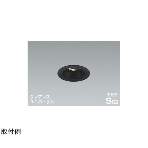 高気密SBユニバーサルダウン AD126