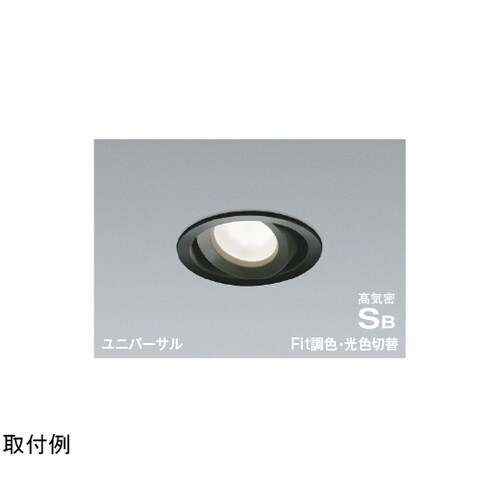 高気密SBユニバーサルダウン AD126