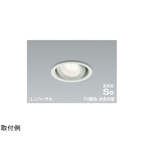 高気密SBユニバーサルダウン AD126