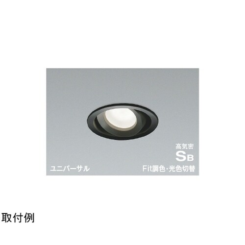 高気密SBユニバーサルダウン AD127