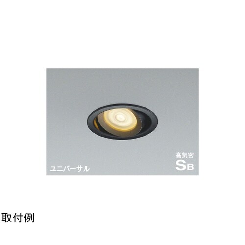高気密SBユニバーサルダウン AD127