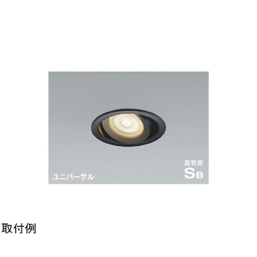 高気密SBユニバーサルダウン AD127