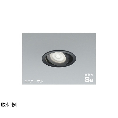 高気密SBユニバーサルダウン AD127