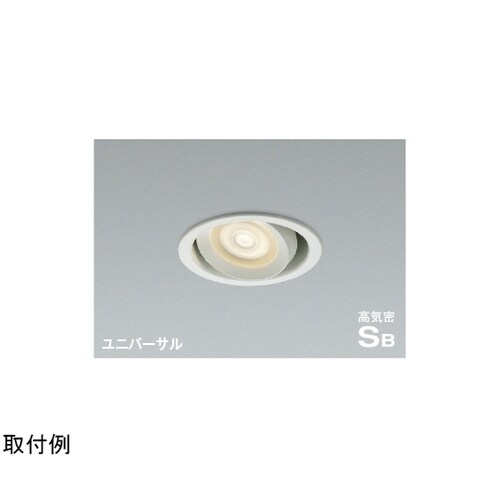 高気密SBユニバーサルダウン AD127
