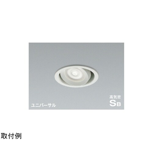 高気密SBユニバーサルダウン AD127