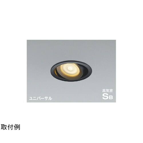 高気密SBユニバーサルダウン AD127