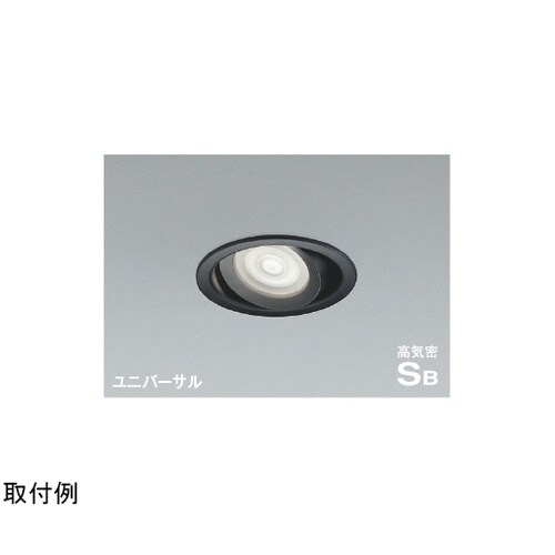 高気密SBユニバーサルダウン AD127