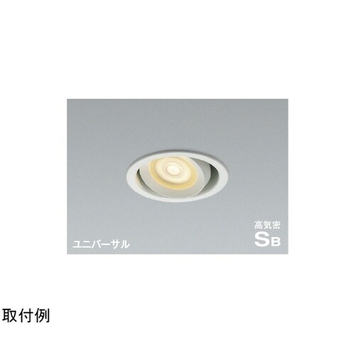 高気密SBユニバーサルダウン AD127