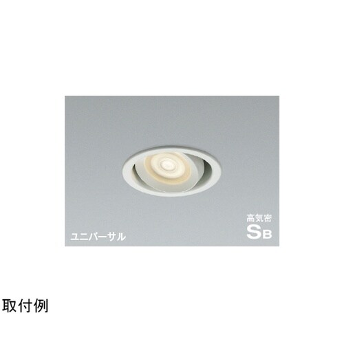 高気密SBユニバーサルダウン AD127