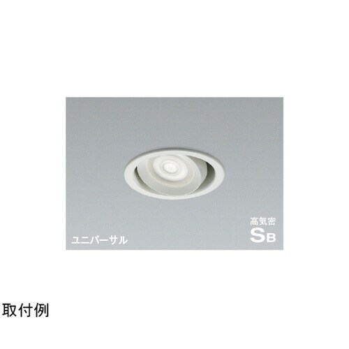 高気密SBユニバーサルダウン AD127