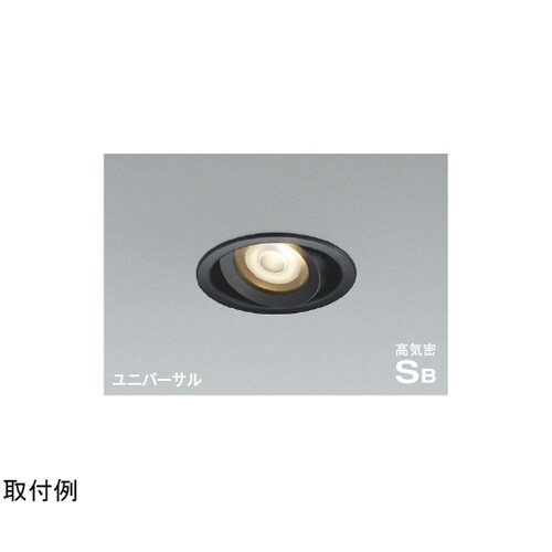 高気密SBユニバーサルダウン AD127