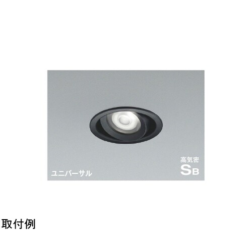 高気密SBユニバーサルダウン AD127