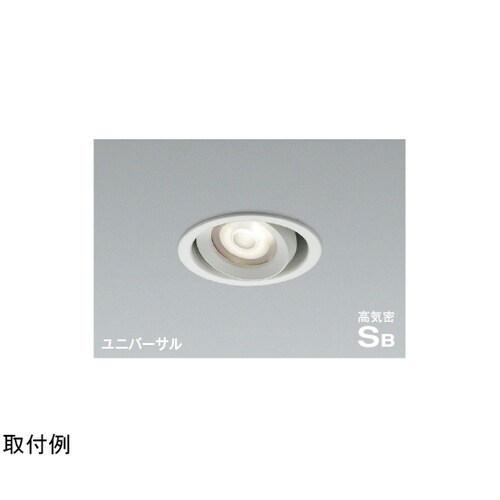 高気密SBユニバーサルダウン AD127