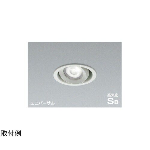 高気密SBユニバーサルダウン AD127