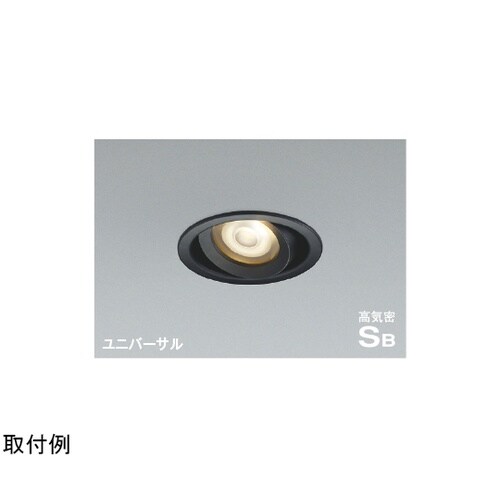 高気密SBユニバーサルダウン AD127