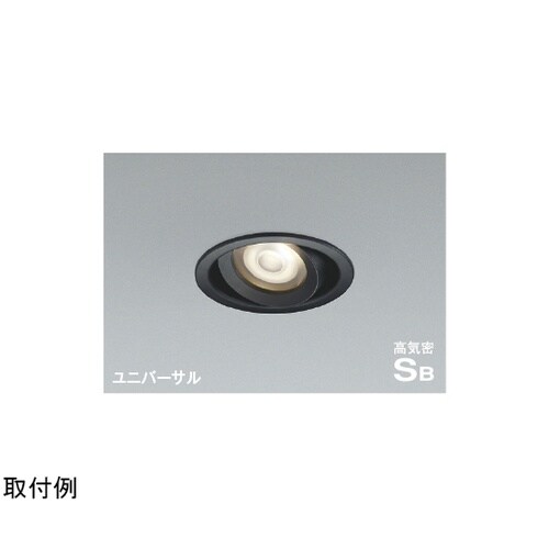 高気密SBユニバーサルダウン AD127