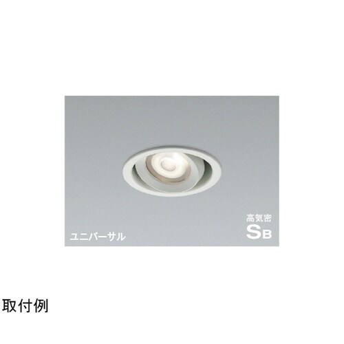 高気密SBユニバーサルダウン AD127